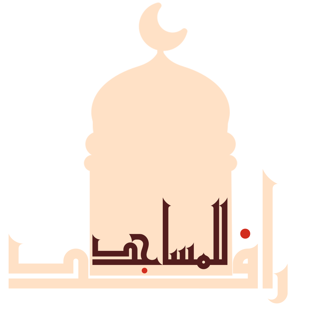 جمعية خدمة للعناية بالمساجد