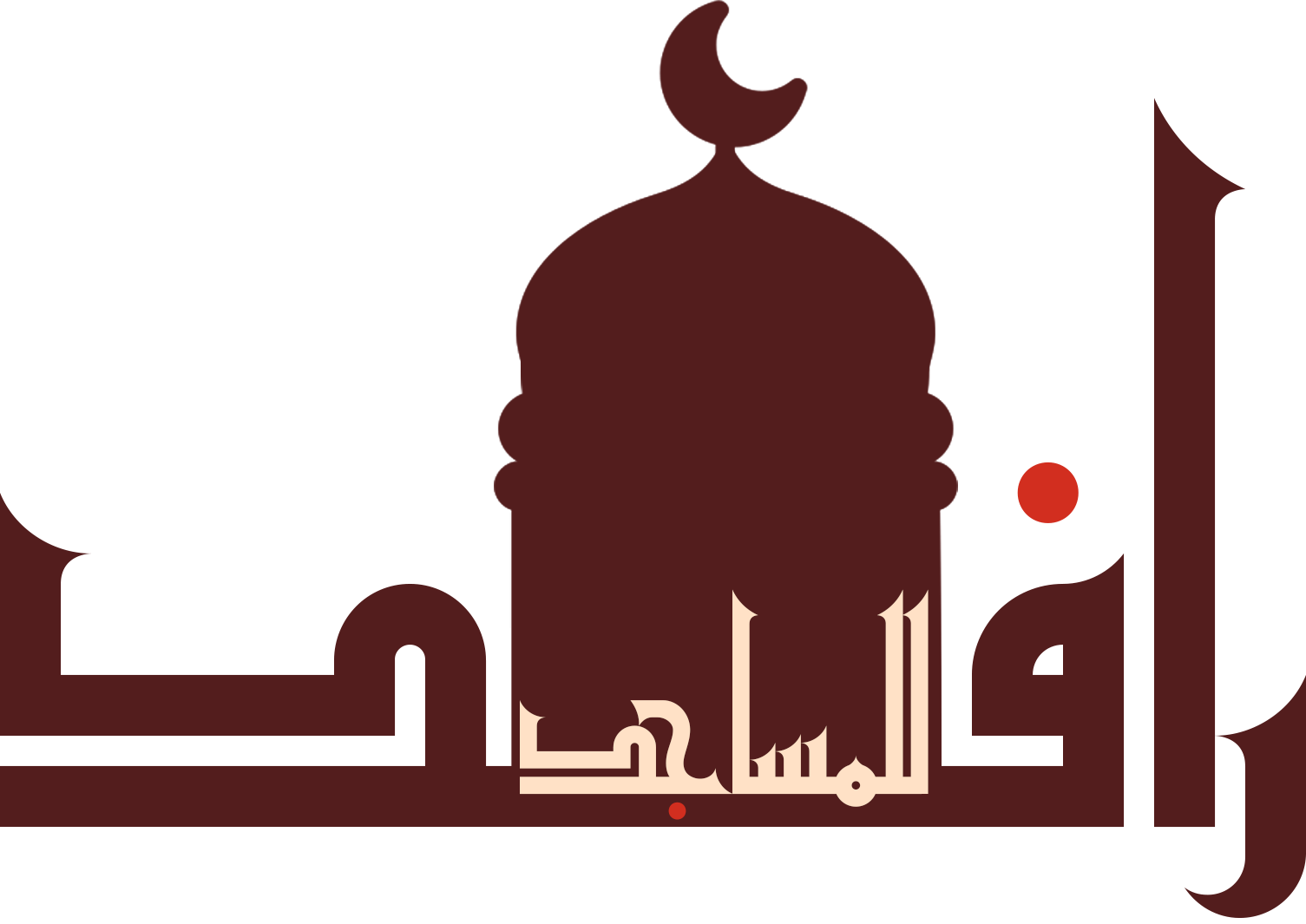 جمعية خدمة للعناية بالمساجد